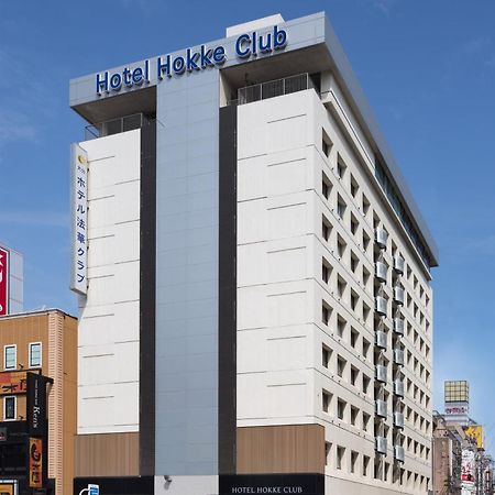 Hotel Hokke Club Ōita Exterior foto
