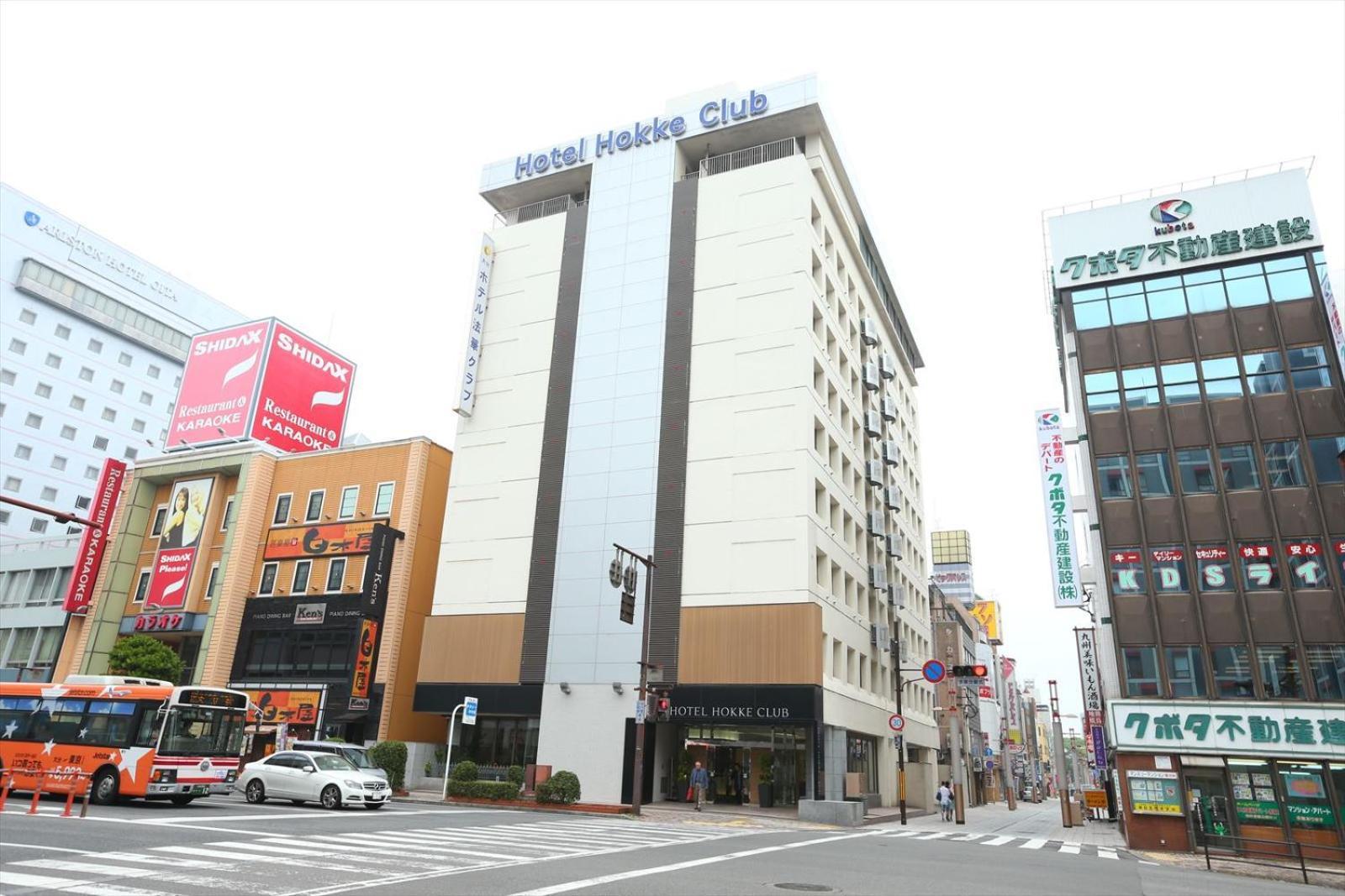Hotel Hokke Club Ōita Exterior foto