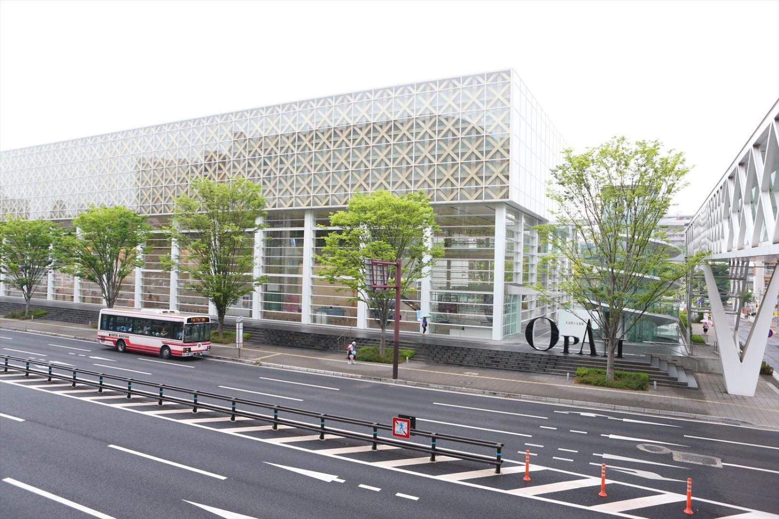 Hotel Hokke Club Ōita Exterior foto