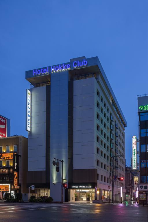 Hotel Hokke Club Ōita Exterior foto