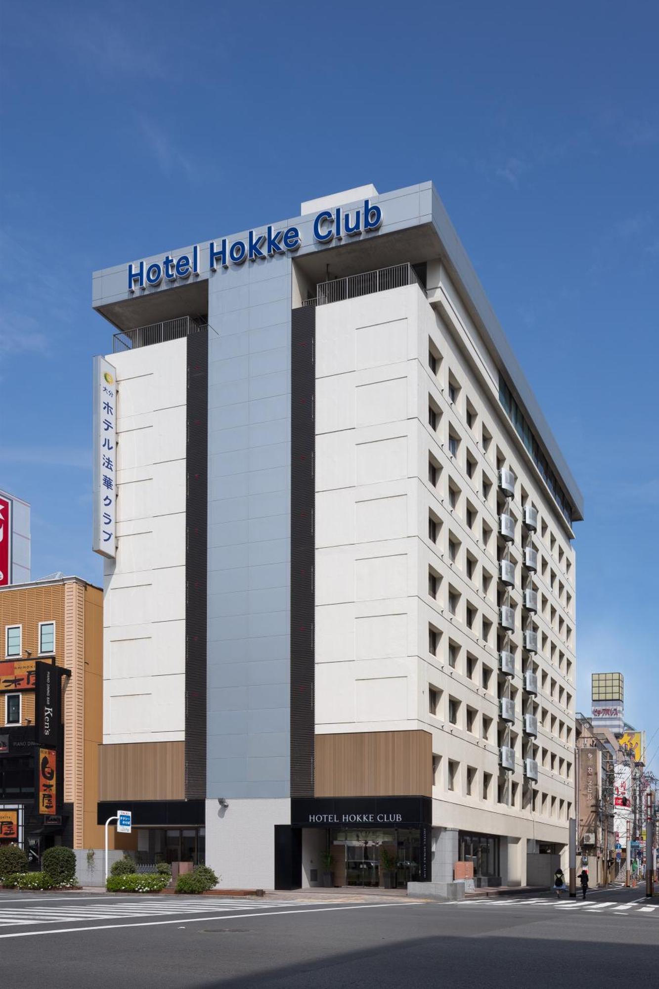 Hotel Hokke Club Ōita Exterior foto
